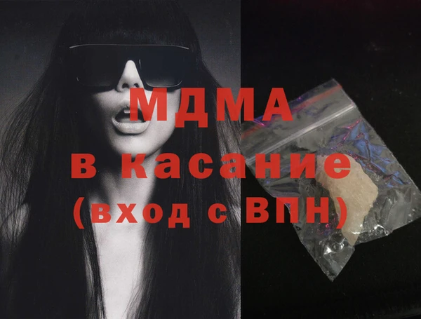 прущая мука Вязьма
