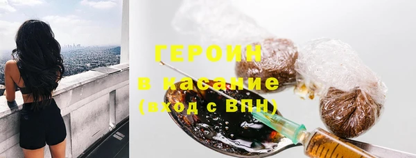прущая мука Вязьма