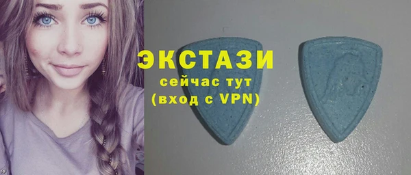 мефедрон мука Вязники