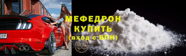ECSTASY Вяземский