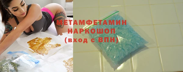 ECSTASY Вяземский