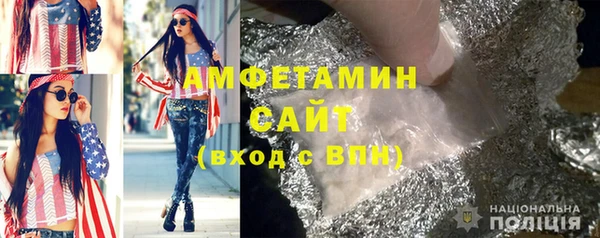 мефедрон мука Вязники