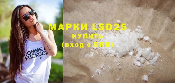 ECSTASY Вяземский
