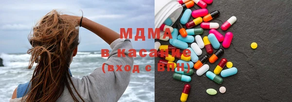 прущая мука Вязьма