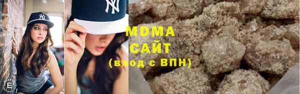 ECSTASY Вяземский