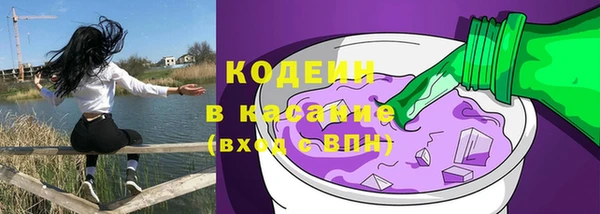 прущая мука Вязьма