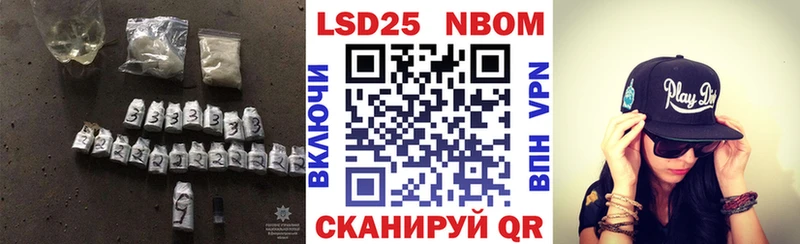 Лсд 25 экстази ecstasy Камызяк