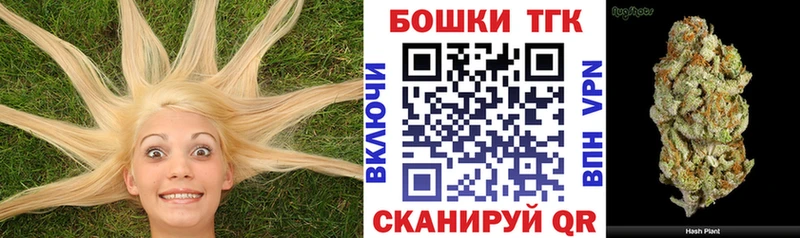 Марихуана сатива  Купить где  Камызяк 